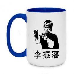 Чашка двухцветная 420ml Брюс ли - PrintSalon