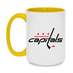 Чашка двухцветная 420ml Capitals - PrintSalon