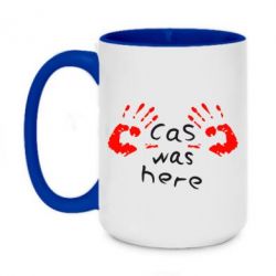 Чашка двокольорова велика Cas was here - PrintSalon