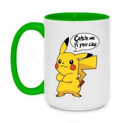 Чашка двокольорова велика Catch me if you can - PrintSalon