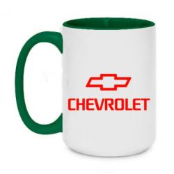 Чашка двухцветная 420ml Chevrolet Small - PrintSalon
