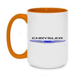 Чашка двухцветная 420ml Chrysler - PrintSalon