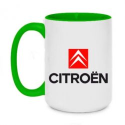 Чашка двухцветная 420ml CITROEN 2 - PrintSalon