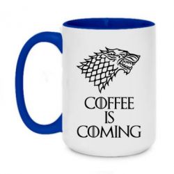 Чашка двокольорова велика Coffee is coming
