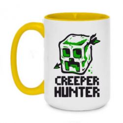Чашка двухцветная 420ml Creeper Hunter - PrintSalon