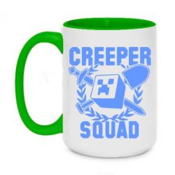 Чашка двухцветная 420ml Creeper Squad - PrintSalon