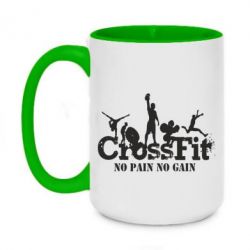 Чашка двухцветная 420ml Crossfit No pain No Gain - PrintSalon
