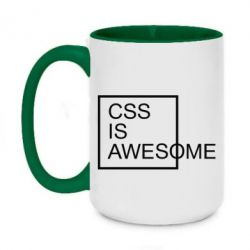 Чашка двухцветная 420ml CSS is awesome - PrintSalon