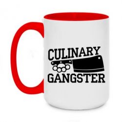 Чашка двухцветная 420ml Culinary Gangster - PrintSalon