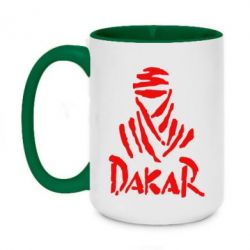 Чашка двухцветная 420ml Dakar - PrintSalon