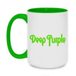 Чашка двухцветная 420ml Deep Purple - PrintSalon