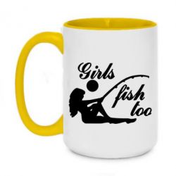 Чашка двухцветная 420ml Девушки тоже рыбачат - PrintSalon