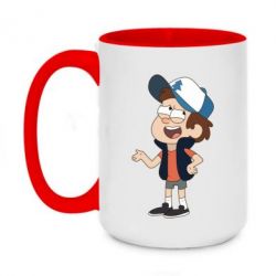 Чашка двухцветная 420ml Диппер - PrintSalon