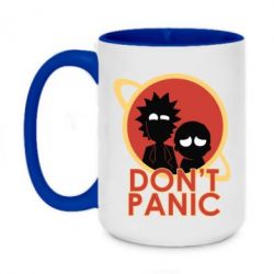 Чашка двухцветная 420ml Don't Panic - PrintSalon
