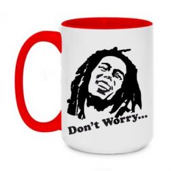 Чашка двухцветная 420ml Don't Worry (Bob Marley) - PrintSalon