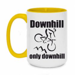 Чашка двухцветная 420ml Downhill,only downhill - PrintSalon