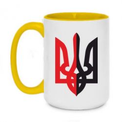 Чашка двухцветная 420ml Двокольоровий герб України - PrintSalon
