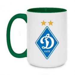 Чашка двухцветная 420ml Dynamo Kiev - PrintSalon
