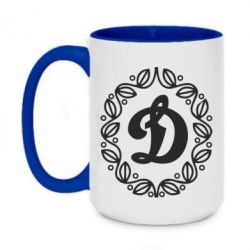 Чашка двухцветная 420ml Dynamo Original - PrintSalon