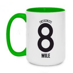 Чашка двухцветная 420ml Eminem 8 mile - PrintSalon