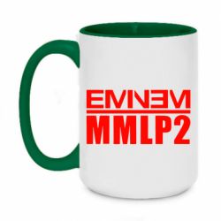 Чашка двухцветная 420ml Eminem MMLP2 - PrintSalon