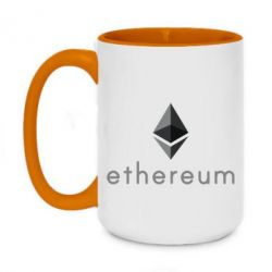 Чашка двухцветная 420ml Ethereum - PrintSalon