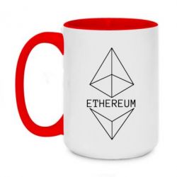 Чашка двухцветная 420ml Ethereum1 - PrintSalon