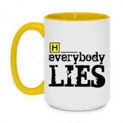 Чашка двокольорова велика Everybody LIES House - PrintSalon
