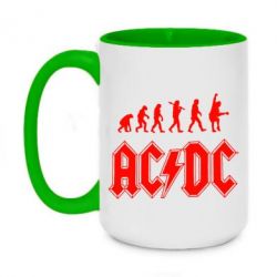 Чашка двухцветная 420ml Эволюция AC/DC - PrintSalon