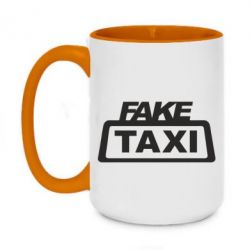 Чашка двухцветная 420ml Fake Taxi - PrintSalon
