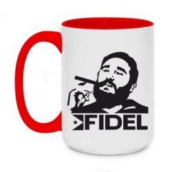 Чашка двухцветная 420ml Fidel Castro - PrintSalon