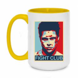 Чашка двухцветная 420ml Fight Club Tyler Durden - PrintSalon