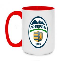 Чашка двухцветная 420ml ФК Говерла Ужгород - PrintSalon