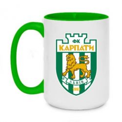 Чашка двокольорова велика ФК Карпати Львів - PrintSalon