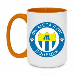 Чашка двухцветная 420ml ФК Металлург Донецк - PrintSalon