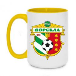 Чашка двухцветная 420ml ФК Ворскла Полтава - PrintSalon