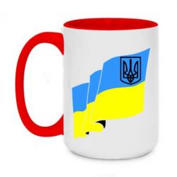 Чашка двухцветная 420ml Флаг Украины с Гербом - PrintSalon