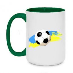 Чашка двухцветная 420ml Football of Ukraine - PrintSalon