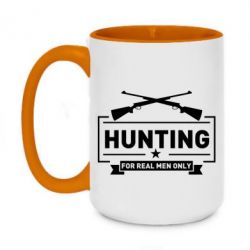 Чашка двухцветная 420ml For real men only - PrintSalon