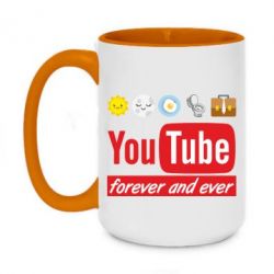 Чашка двухцветная 420ml Forever and ever emoji's life youtube - PrintSalon