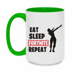 Чашка двухцветная 420ml Fortnite repeat dab - PrintSalon