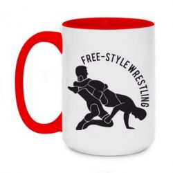 Чашка двухцветная 420ml Free-style wrestling - PrintSalon