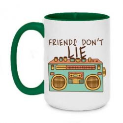 Чашка двухцветная 420ml Friends don't lie - PrintSalon