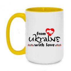 Чашка двокольорова велика From Ukraine (вишиванка) - PrintSalon