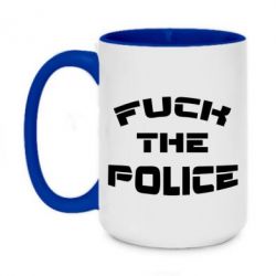 Чашка двухцветная 420ml Fuck The Police К черту полицию - PrintSalon
