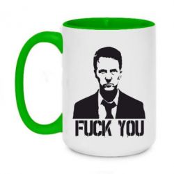 Чашка двокольорова велика fuck you (бійцівський клуб) - PrintSalon