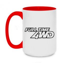 Чашка двухцветная 420ml Full time 4wd - PrintSalon