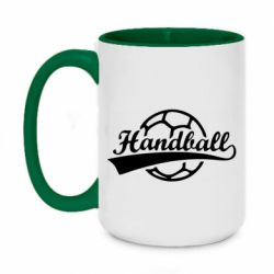 Чашка двухцветная 420ml Гандбол Лого