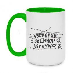 Чашка двокольорова велика Garland - PrintSalon