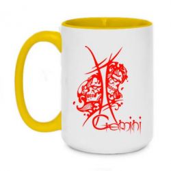 Чашка двухцветная 420ml Gemini (Близнецы) - PrintSalon